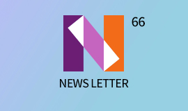 <N콘텐츠 뉴스레터> Vol.66 '인지人조화' : 슬기로운 AI 사용법